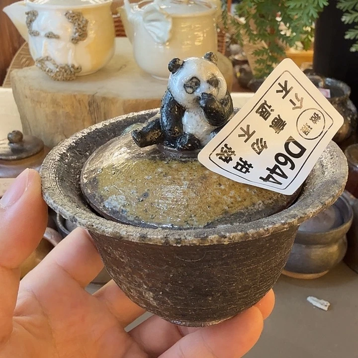 瓶柴烧福利新品多多