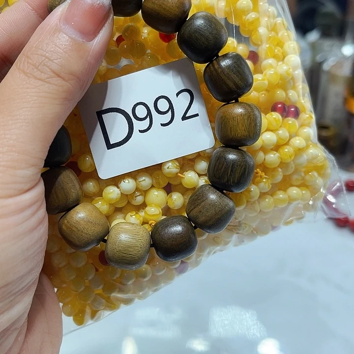 大果紫檀(缅甸花梨)992