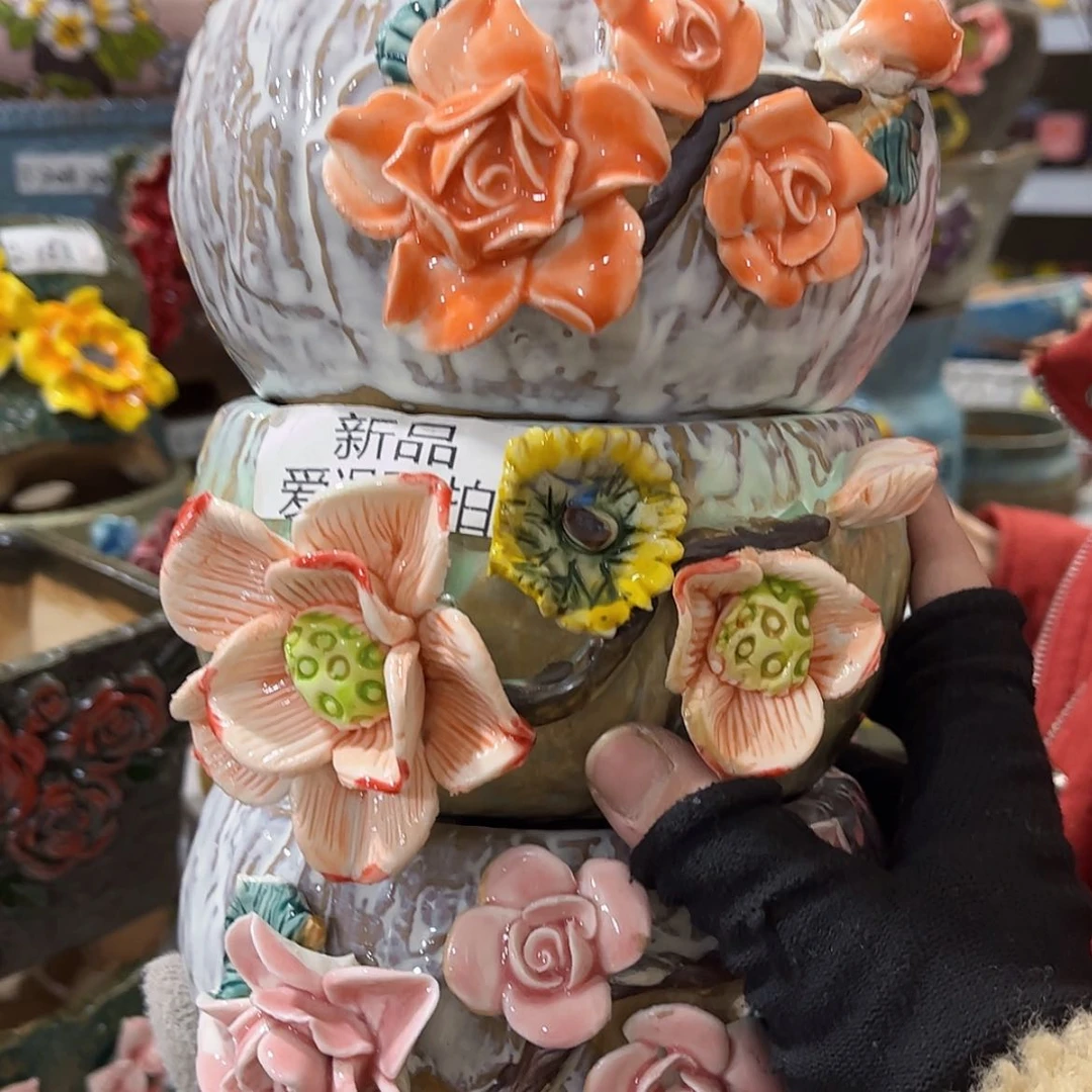 【闪购商品】红陶福利