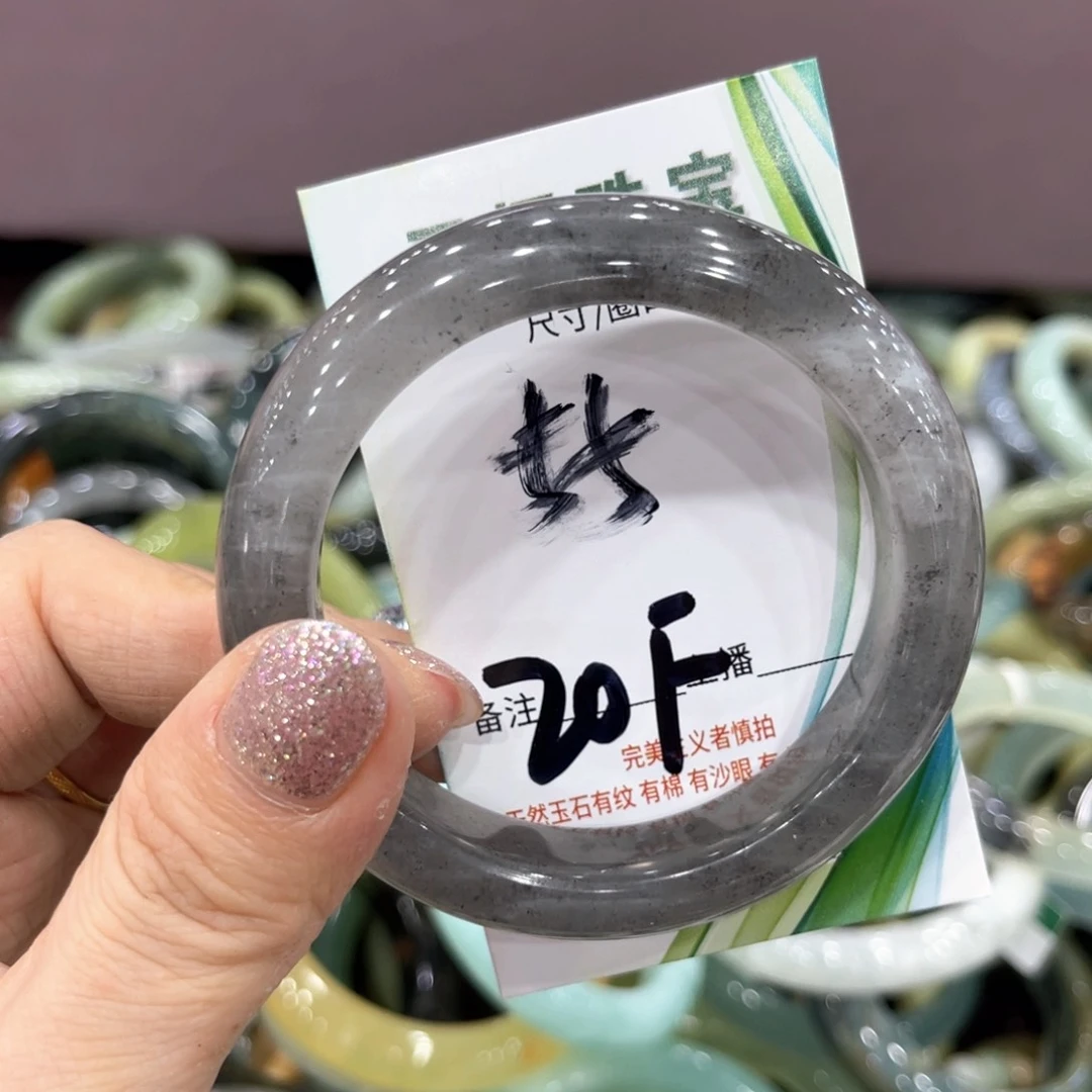 蛇纹石玉未镶嵌手镯手镯