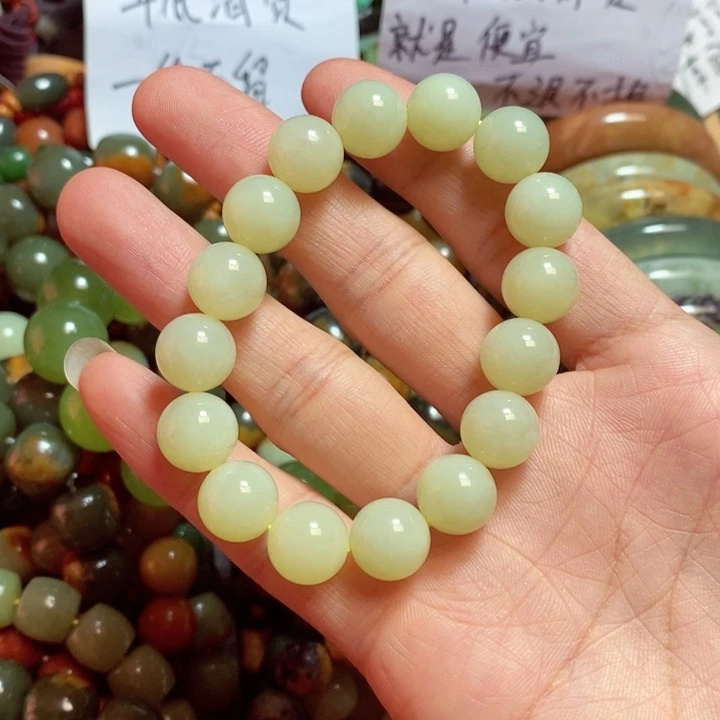 岫岩老玉（透闪石质玉）手链未镶嵌