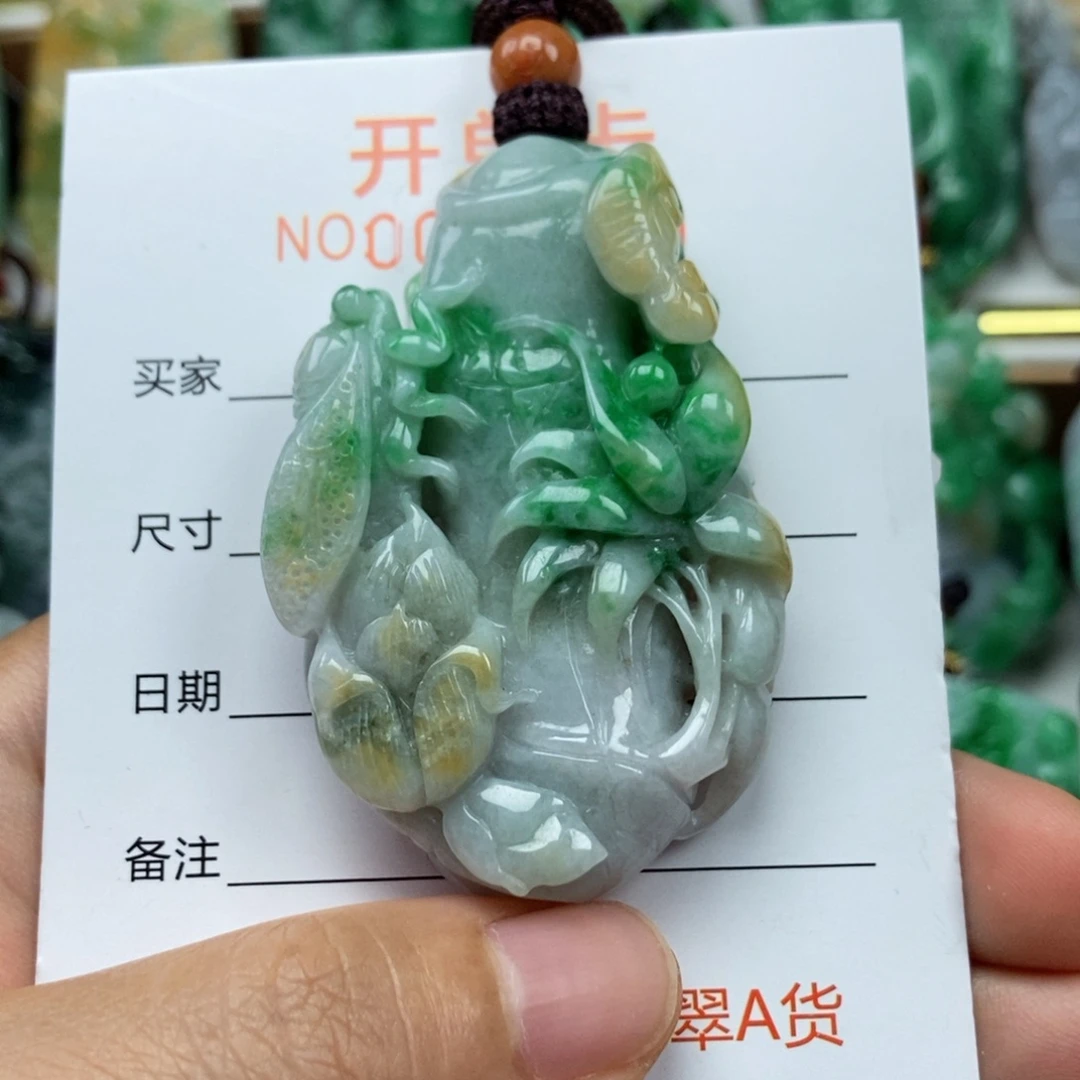 翡翠未镶嵌颈饰吊坠