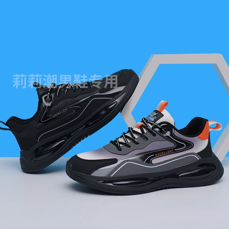 有单有棉2025秋冬新款时尚轻奢百搭舒适潮休闲跑步潮男鞋23121