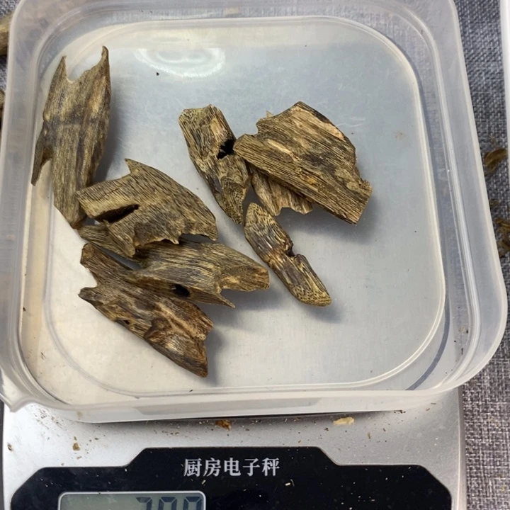 沉香沉香碎屑原材料