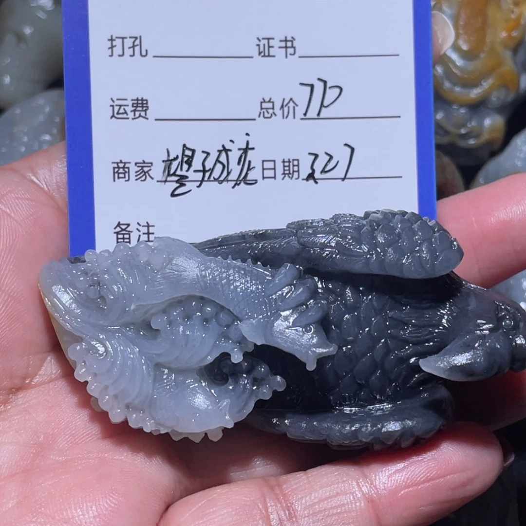 和田玉（糖玉）未镶嵌挂件聚*毛货定制