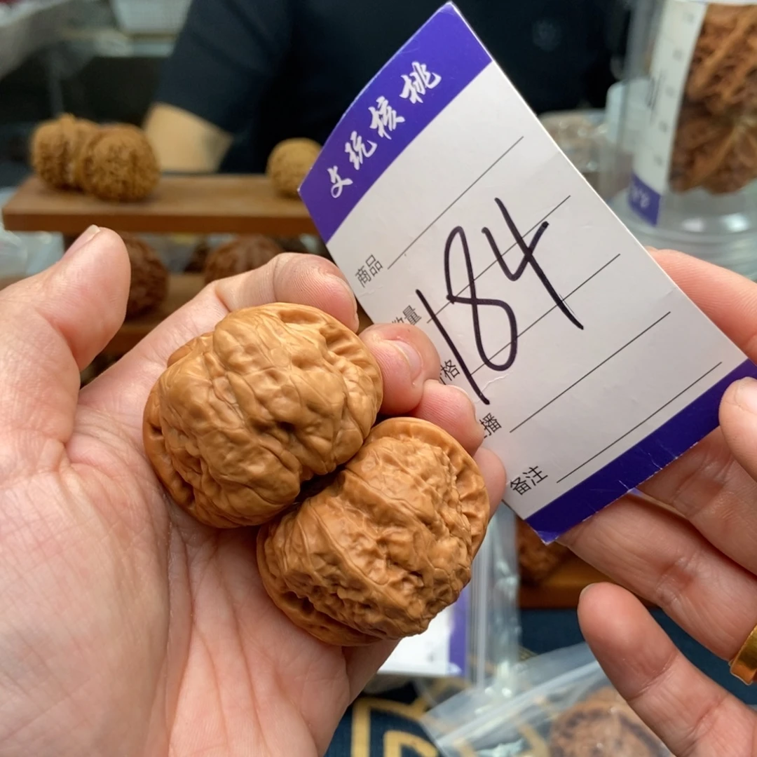 把件文玩核桃40蛤蟆头