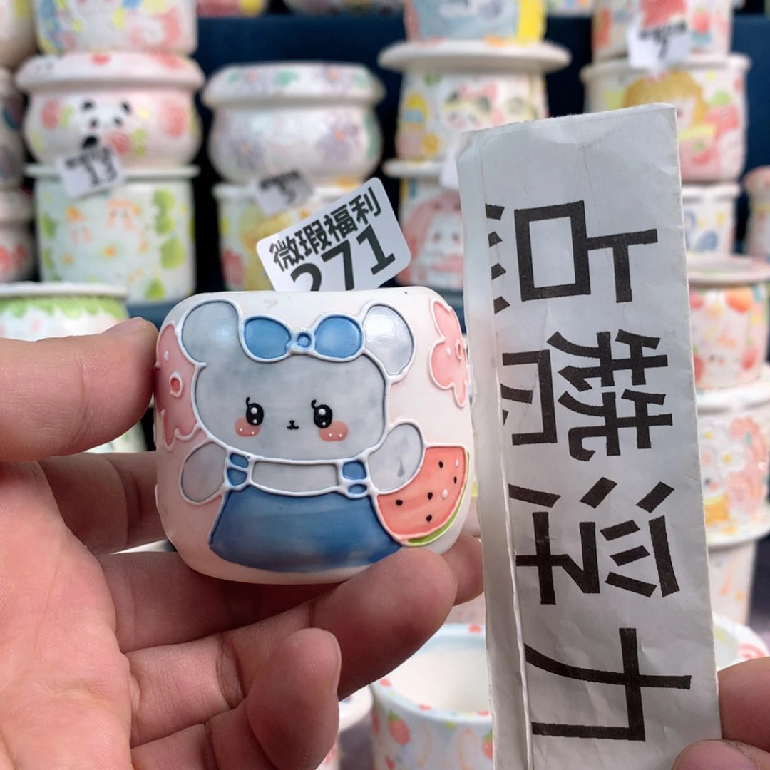 陶瓷271嘟嘟嘟嘟