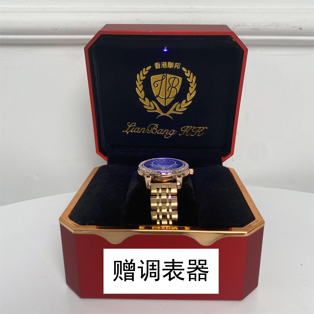 1966【赠调表器】时尚轻奢手表