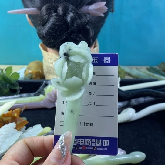 蛇纹石玉未镶嵌岫玉发簪