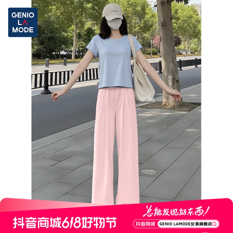 休闲风新款气质上衣女抗菌t恤春季山本裤两件套高腰垂感时尚套装