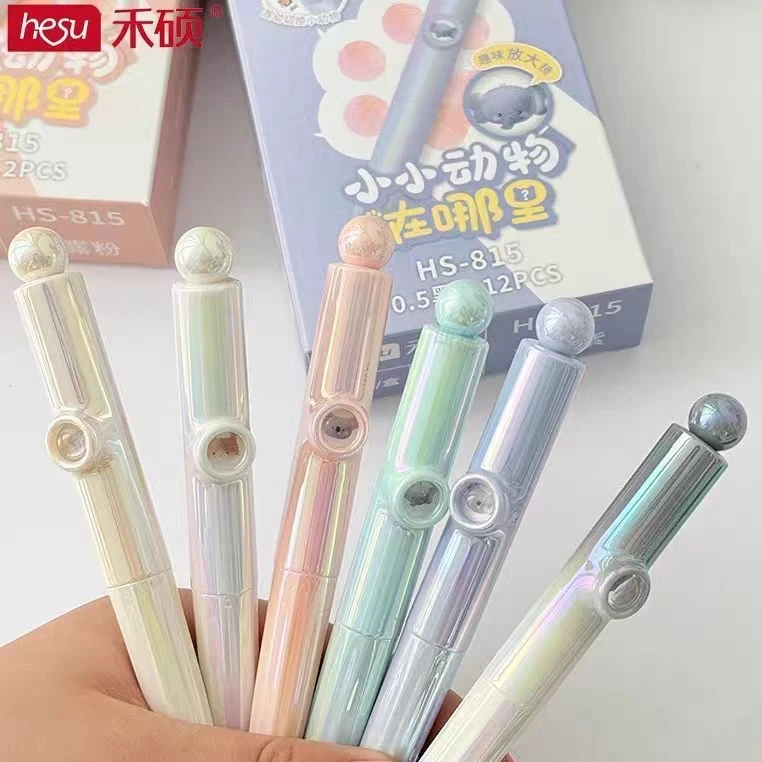 禾硕小小动物在哪里珠光色按动中性笔黑墨