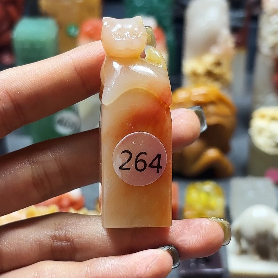 寿山石印石寿山石印章