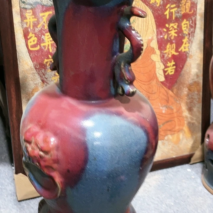 瓦当摆件酷****살