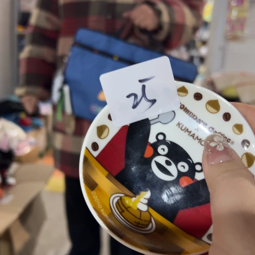 碟这个世界都是微瑕