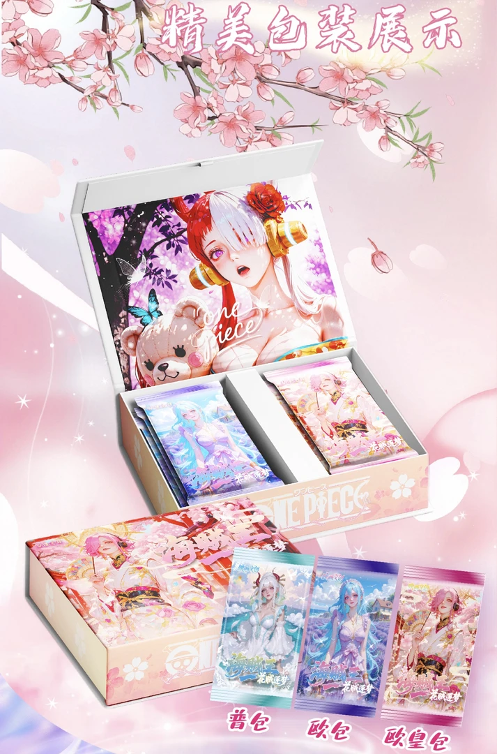 【映画文创】单包点盒。动漫二次元 国产二创 未成年禁止下单