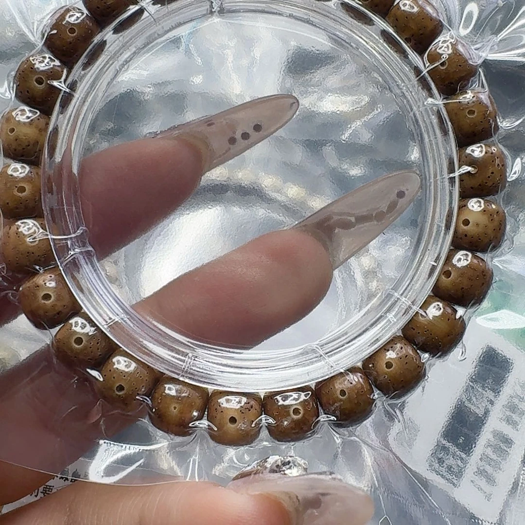 手串星月菩提174快乐星月菩提98