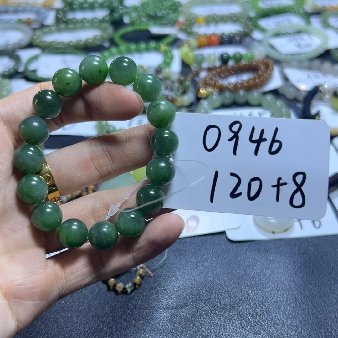 和田玉未镶嵌手串0946