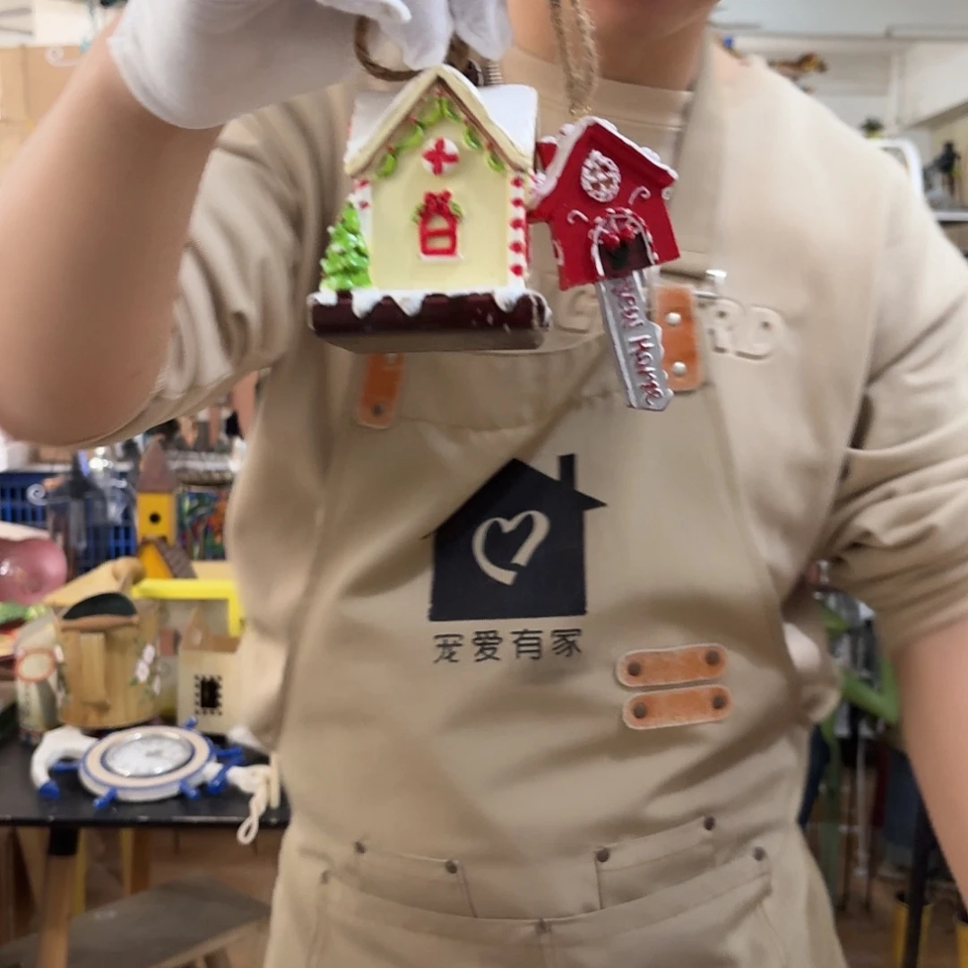 核桃木/黑胡桃（胡桃木）