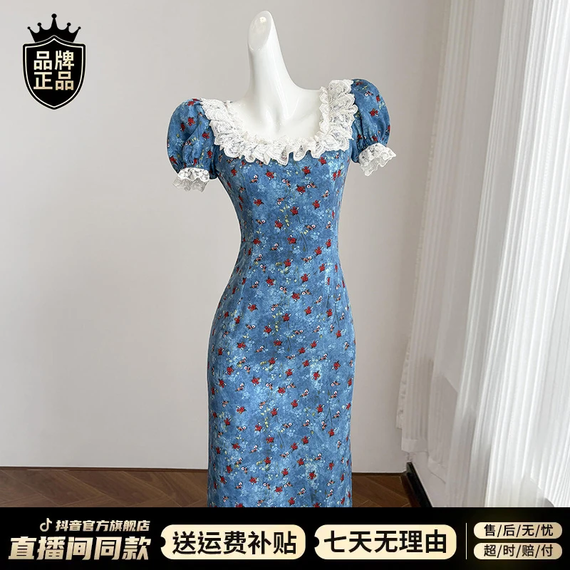 法式高级感蓝色碎花方领连衣裙子女装2025夏季新款小个子蕾丝长裙