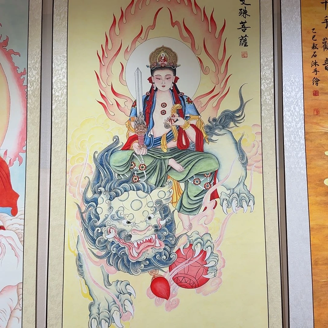 叮***猫国画普贤菩萨一副作品