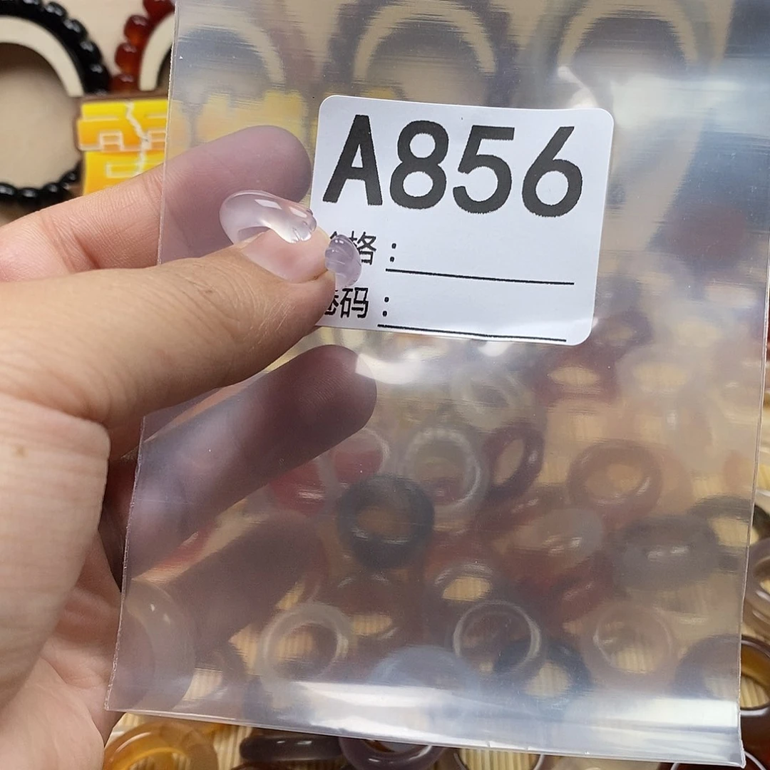 玛瑙/玉髓戒圈未镶嵌宝***了