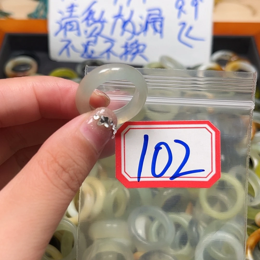 *****未镶嵌蛇纹石玉珠宝奇石