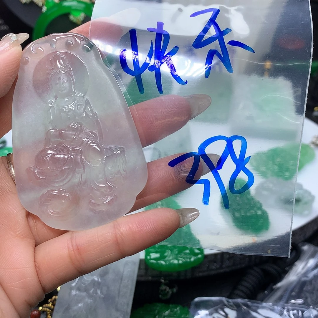 翡翠吊坠(赠链)未镶嵌快***光