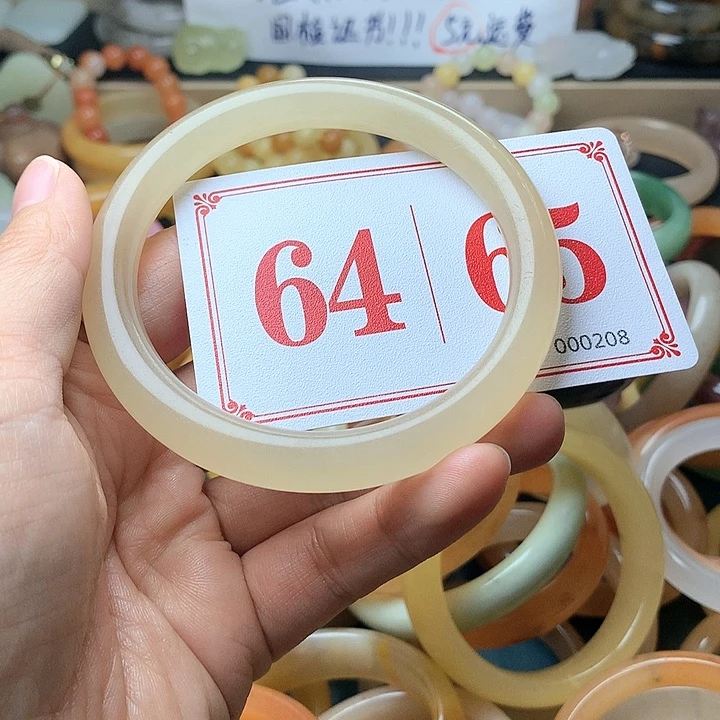 石英质玉（黄龙玉）未镶嵌手镯