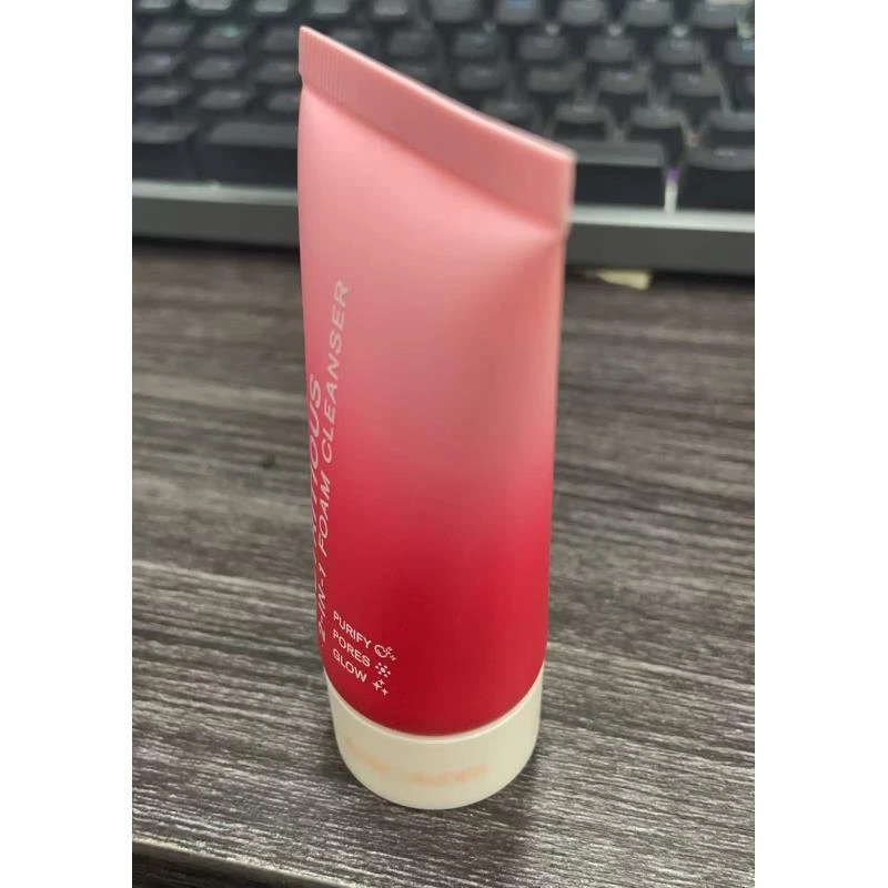 EL渐变色30ml便携洁面乳分装瓶