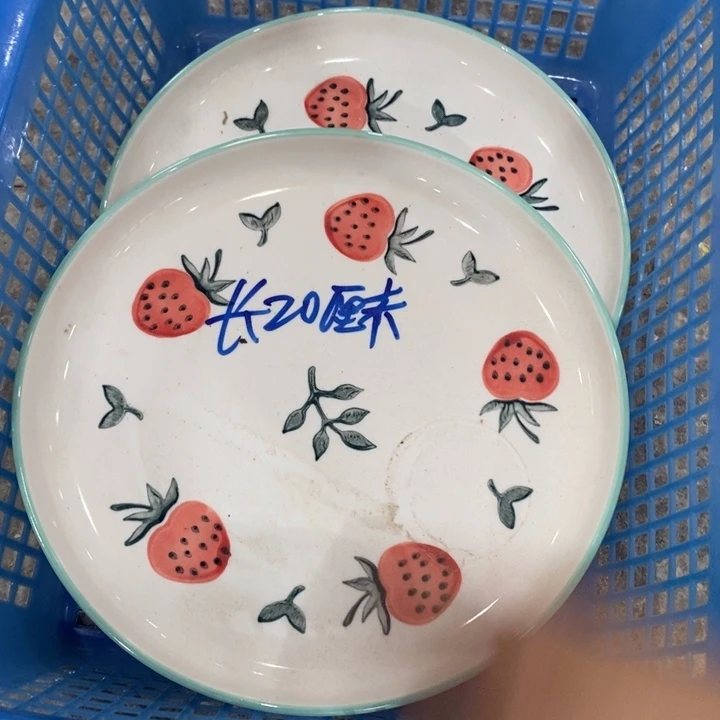 陶瓷微瑕2个1111111111111111