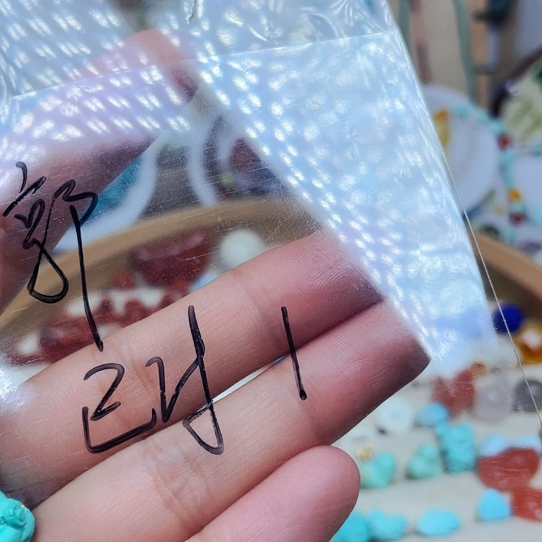 ****ぁ和田玉未镶嵌挂件订制