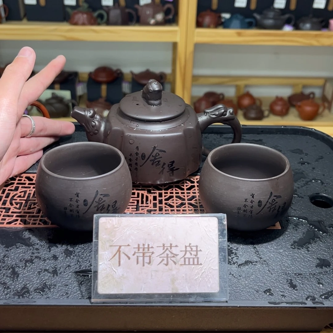 紫砂茶宠茶壶紫砂器皿