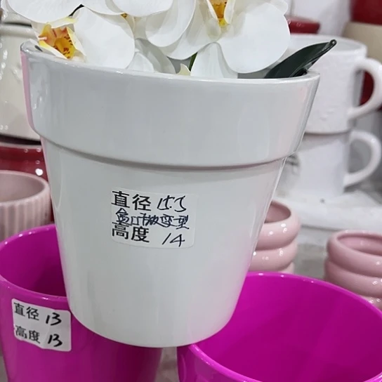 多肉绿植陶瓷花盆9.9包邮，有孔