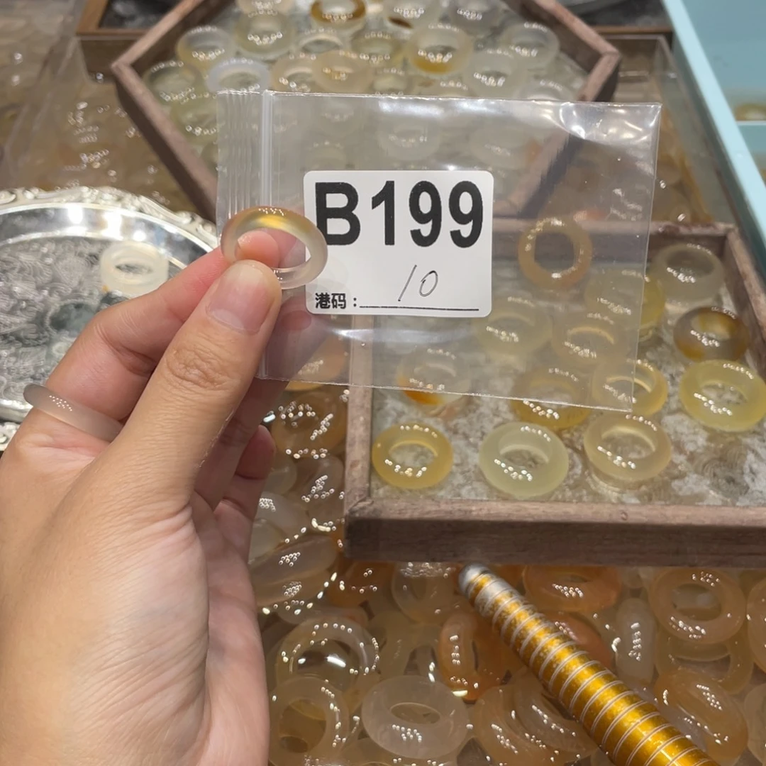 玛瑙/玉髓未镶嵌戒指199