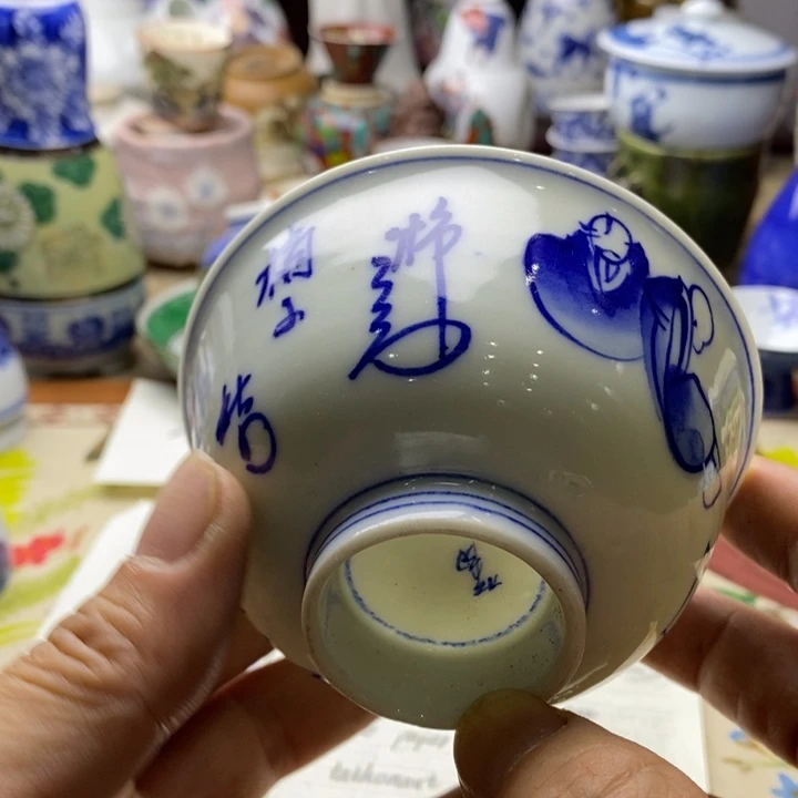 瓷片在家里面玩啊亲儿想吃了饭