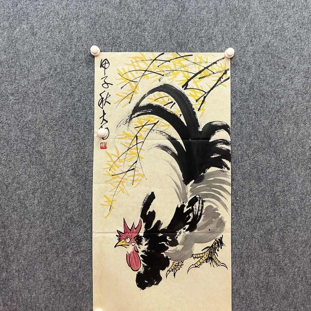 书法L***y复星书研究院