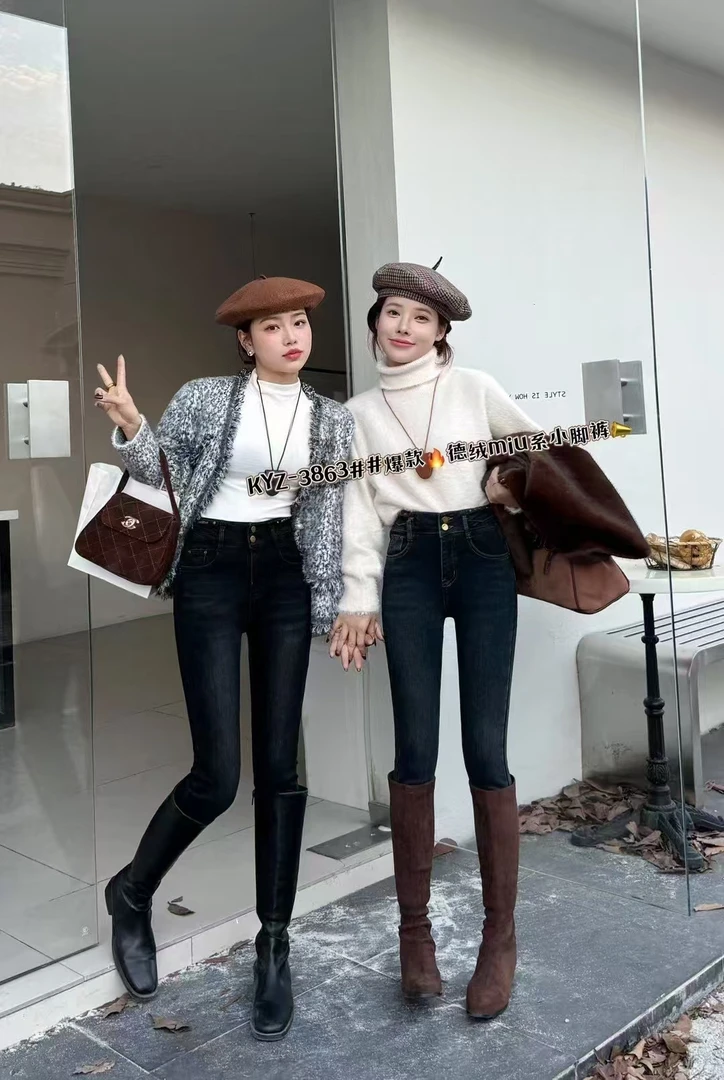 时尚简约小脚裤 3863