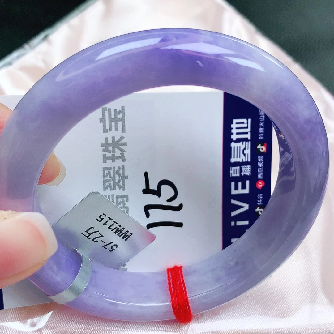 未镶嵌手镯翡翠缅甸天然A货翡翠手镯