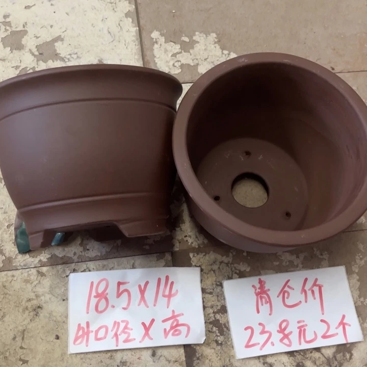 紫砂花盆透气通风