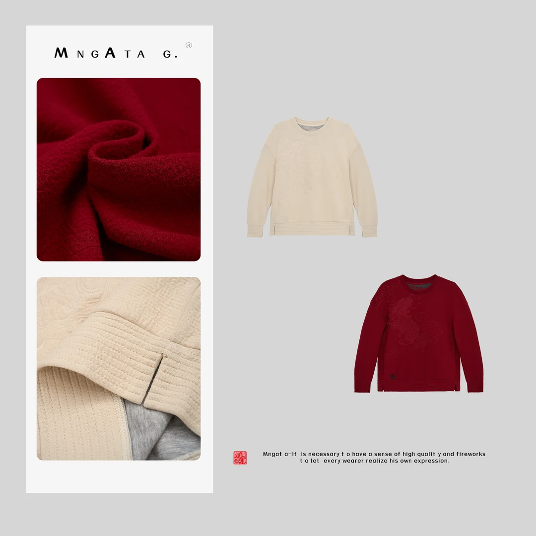 MNGATA G.宫小妍【灵龙卫衣】秋冬百搭休闲红色新中式卫衣Y030025