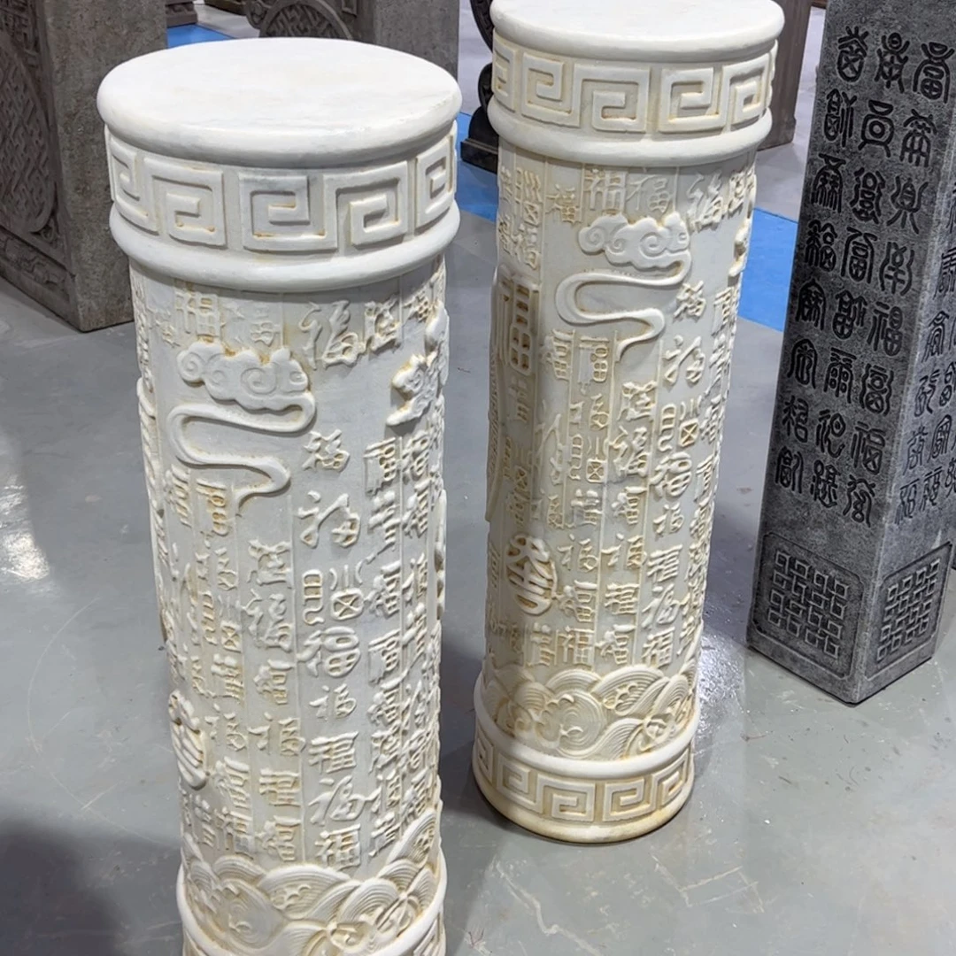 醉***乡古代石雕古代石雕