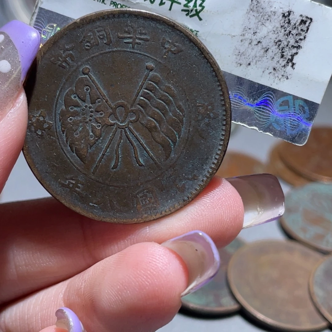 广***骋金博古通今小熠005