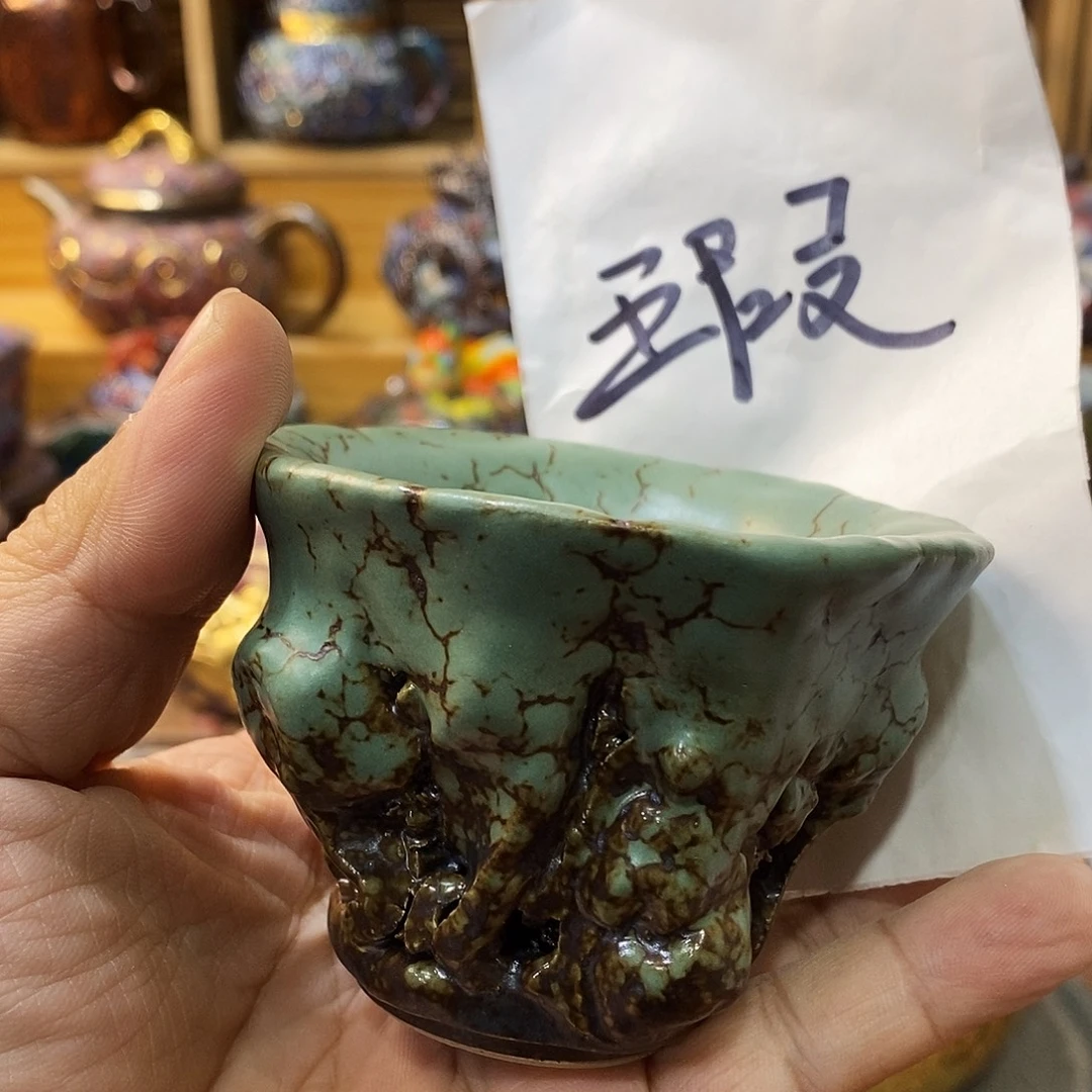 粗陶志野柴烧茶器