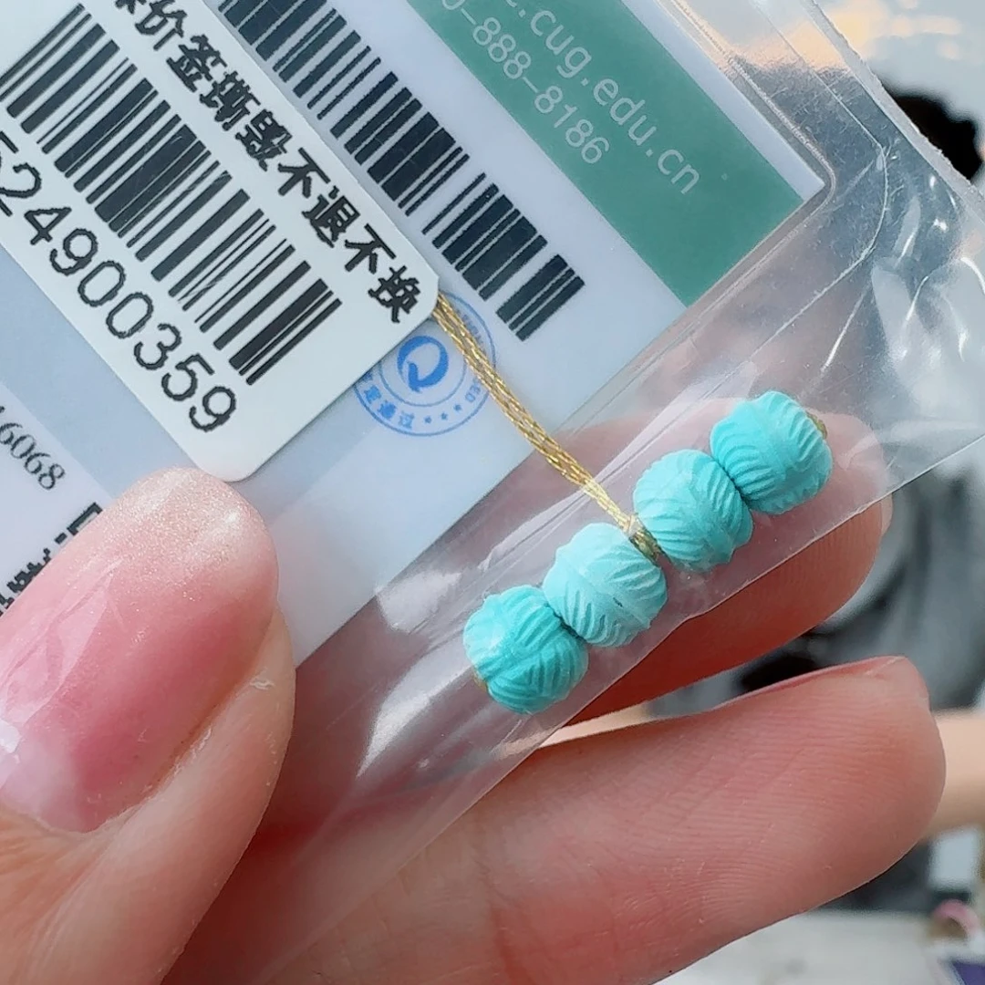 未镶嵌绿松石珠宝奇石