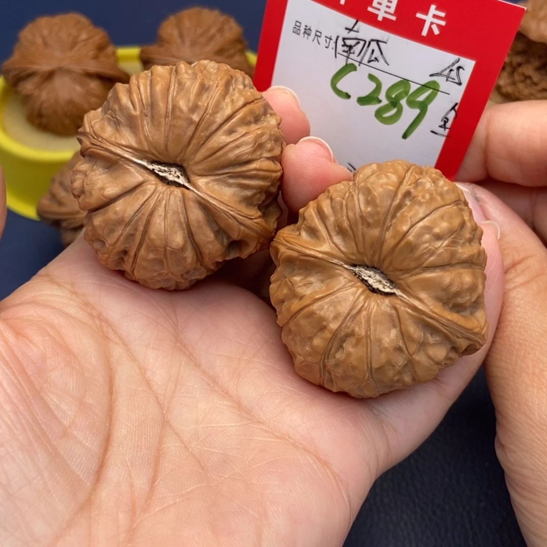 吊坠文玩核桃文玩核桃