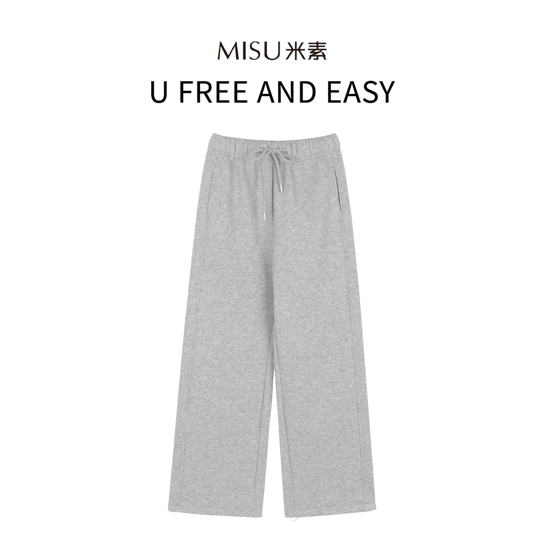 【女装优选】MISU米素简约休闲时尚舒适加绒休闲卫裤125D682