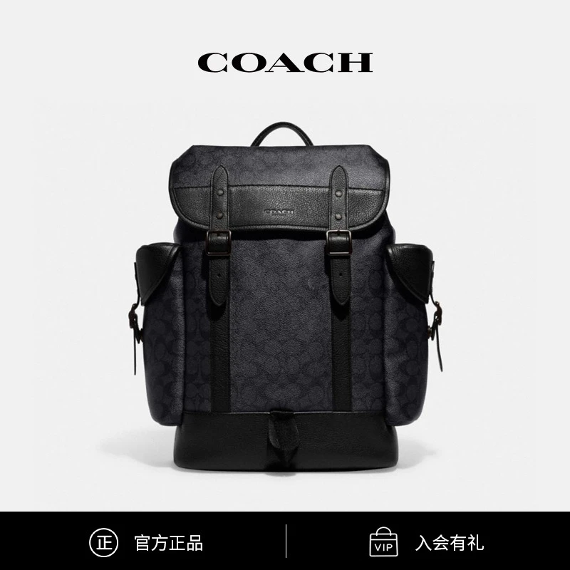 COACH/蔻驰 经典标志帆布HITCH背包