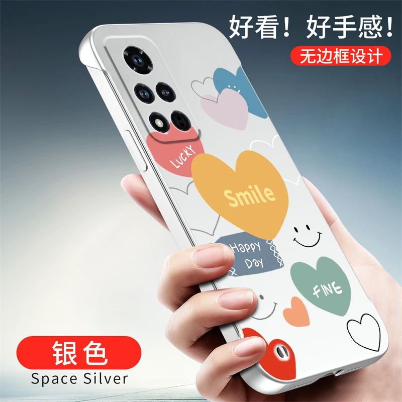 适用荣耀V40-5G手机壳无边框爱心笑脸超薄时尚潮网红金属漆散热