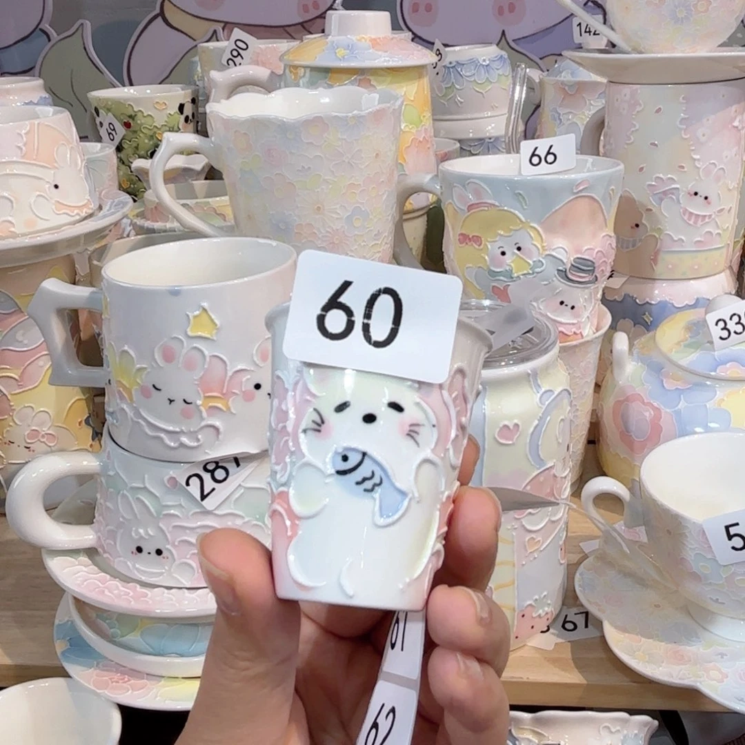 60哈哈哈哈哈哈哈哈哈哈