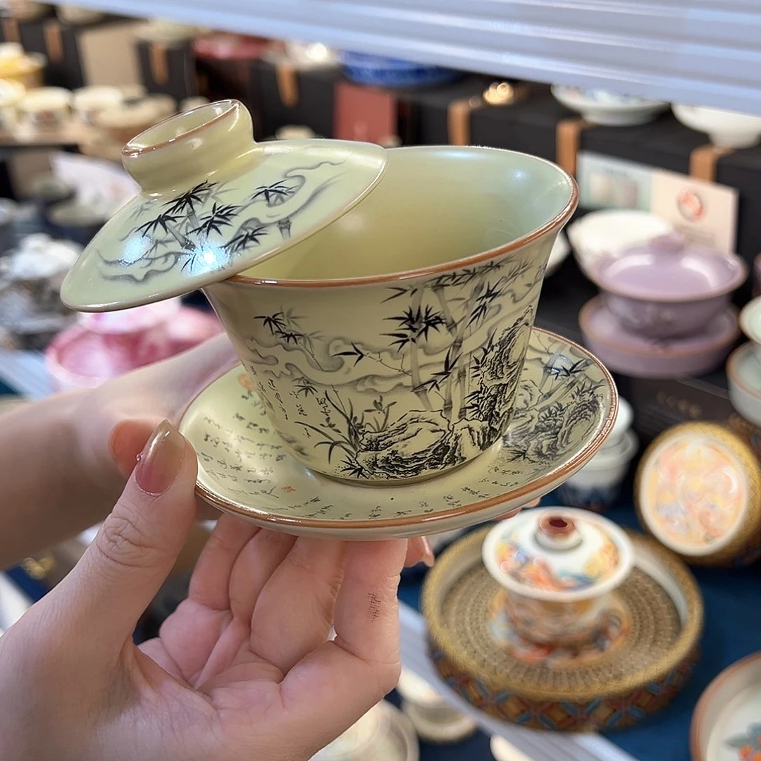 盖碗很漂亮，非常喜欢